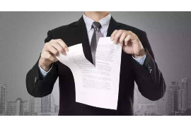 南漳专业要账公司如何查找老赖？