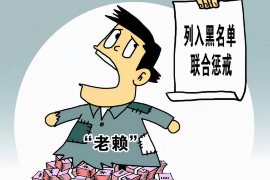 南漳专业催债公司的市场需求和前景分析