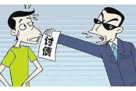 南漳南漳的要账公司在催收过程中的策略和技巧有哪些？